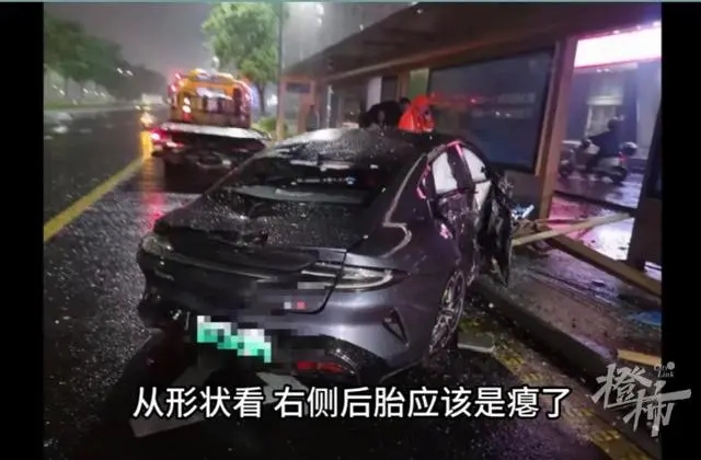 小米SU7撞車事故新進展與深度分析，小米SU7撞車事故最新進展與深度剖析