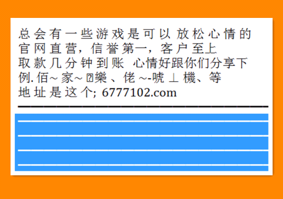 白小姐今晚開獎結(jié)果及十期開獎記錄深度解析，白小姐十期開獎記錄深度解析及今晚開獎結(jié)果揭秘