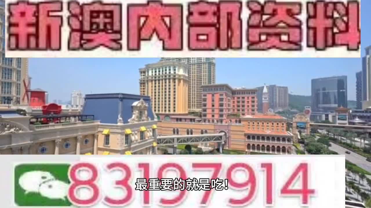 今晚澳門一肖一碼一特，揭示背后的違法犯罪問(wèn)題，澳門一肖一碼一特背后的違法犯罪問(wèn)題揭秘