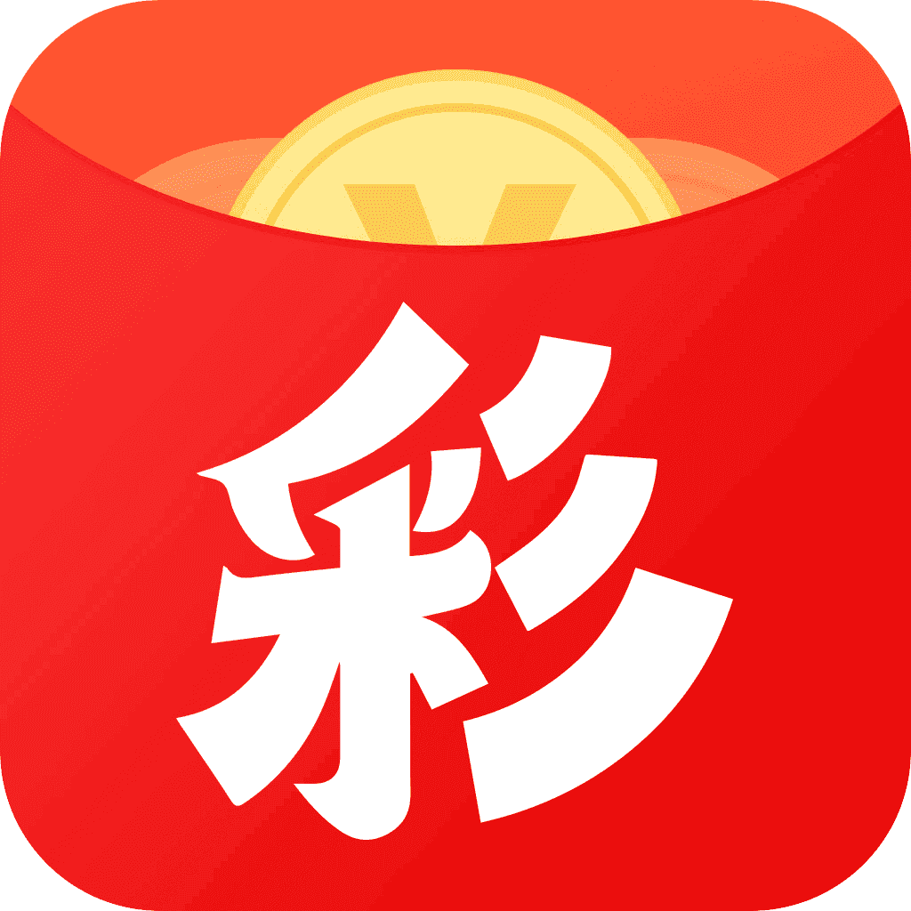 網(wǎng)絡(luò)賭博陷阱 第4頁