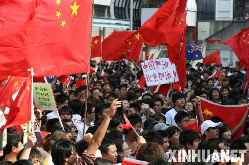 愛(ài)國(guó)最新事件，展現(xiàn)新時(shí)代的民族精神，新時(shí)代民族精神展現(xiàn)，愛(ài)國(guó)最新事件標(biāo)題