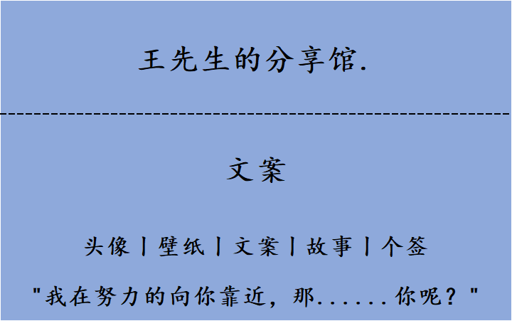 最新未定文案，探索未知，期待未來，探索未知領(lǐng)域，未來值得期待的新篇章