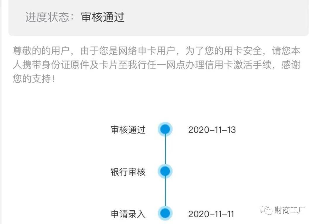 最新無視征信，金融市場的雙刃劍效應，無視征信現(xiàn)象揭示金融市場雙刃劍效應