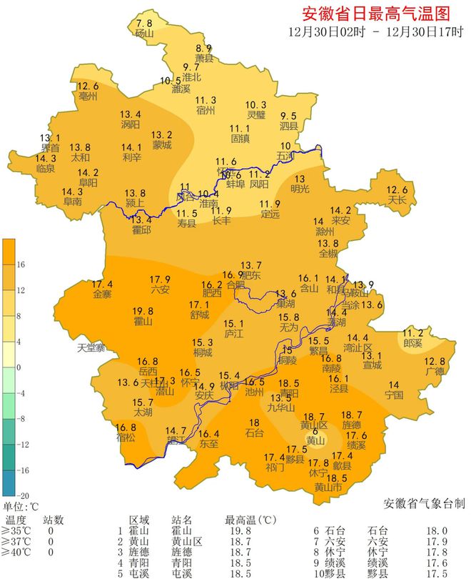 利辛最新天氣，氣象變化與日常生活，利辛最新天氣預(yù)報，氣象變化與日常生活影響解析