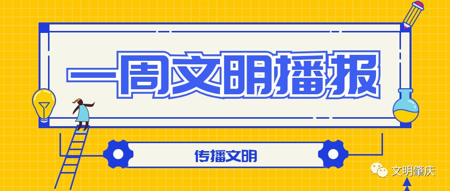 警惕新澳門精準(zhǔn)四肖期期中特公開的潛在風(fēng)險(xiǎn)——揭示背后的違法犯罪問題，警惕新澳門精準(zhǔn)四肖期期中特公開的潛在風(fēng)險(xiǎn)，揭開背后的犯罪真相