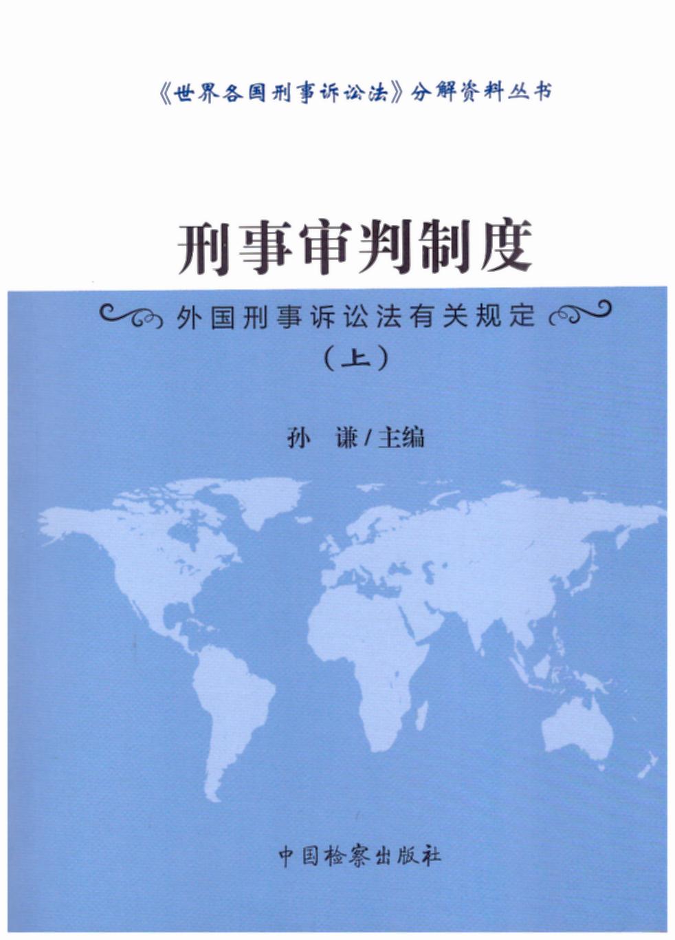 概述簡(jiǎn)介