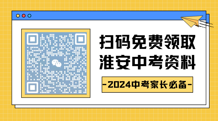 探索未知領(lǐng)域，2024全年資料免費(fèi)大全，探索未知領(lǐng)域，2024全年資料免費(fèi)大全揭秘