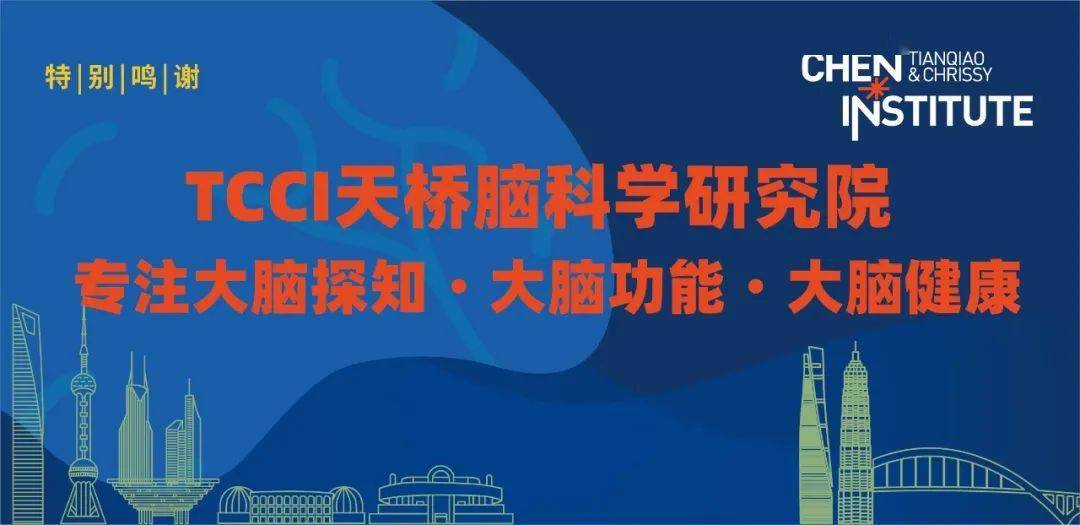 最新前沿科學，探索未知，引領(lǐng)未來，探索未知前沿科學，引領(lǐng)未來科技革新