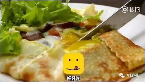 美食最新資訊，引領(lǐng)美食潮流，洞悉行業(yè)趨勢，美食前沿資訊，引領(lǐng)潮流，洞悉行業(yè)趨勢