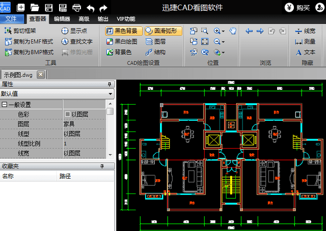 最新CAD版本的應(yīng)用與優(yōu)勢(shì)，最新CAD版本應(yīng)用及優(yōu)勢(shì)概述