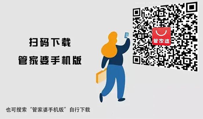 關(guān)于管家婆一肖一碼100%準(zhǔn)資料大全的探討與警示——警惕非法賭博陷阱，遠(yuǎn)離違法犯罪風(fēng)險(xiǎn)，管家婆一肖一碼資料探討背后的警示，警惕非法賭博陷阱，遠(yuǎn)離犯罪風(fēng)險(xiǎn)