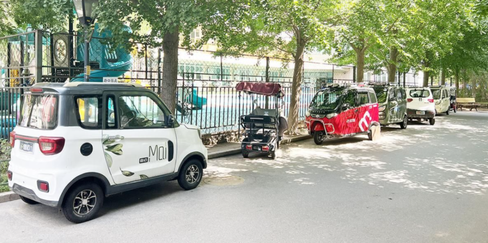 學生電動車出行需求與校園交通矛盾的探討，學生電動車出行需求與校園交通矛盾的探討，現(xiàn)狀及對策分析