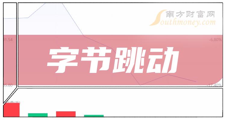 關于澳門特馬今晚開獎的討論，澳門特馬今晚開獎討論背后的犯罪風險警示