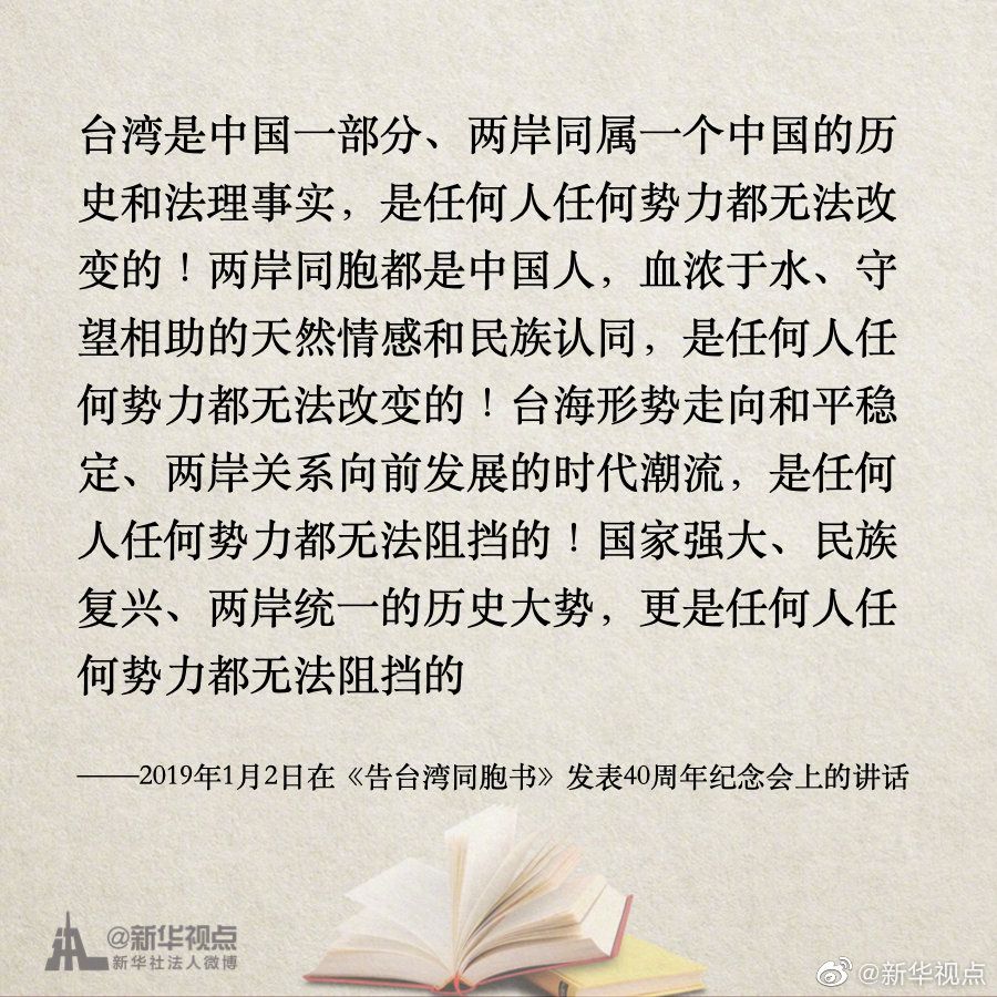 警惕新澳門一肖一碼，涉及違法犯罪問題需警惕，警惕新澳門一肖一碼，涉及違法犯罪風險需高度警惕