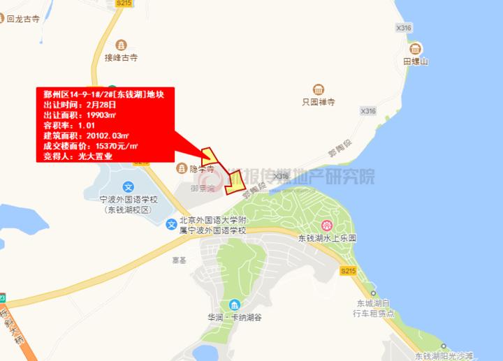 一線城市地價(jià)與房?jī)r(jià)比超過0.56的影響，一線城市地價(jià)與房?jī)r(jià)比例超過0.56的影響分析