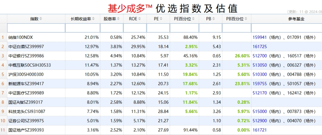 警惕虛假博彩陷阱，新澳門(mén)一碼一肖一特一中與犯罪風(fēng)險(xiǎn)，警惕虛假博彩陷阱，新澳門(mén)一碼背后的犯罪風(fēng)險(xiǎn)