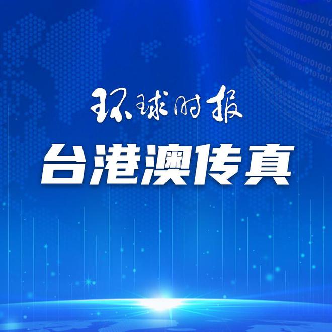 澳門一碼一肖一特一中直播，揭示背后的違法犯罪問(wèn)題，澳門直播背后的違法犯罪問(wèn)題揭秘