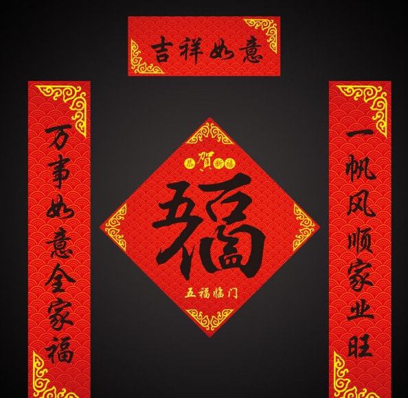 最新壽材對(duì)聯(lián)，傳承文化，頌揚(yáng)長(zhǎng)壽，最新壽材對(duì)聯(lián)，傳承文化，頌揚(yáng)長(zhǎng)壽之美