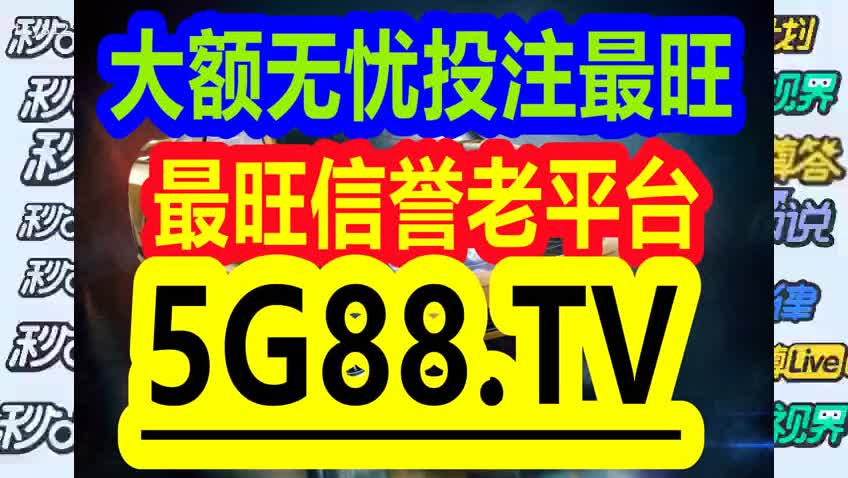 管家婆一碼一肖資料大全