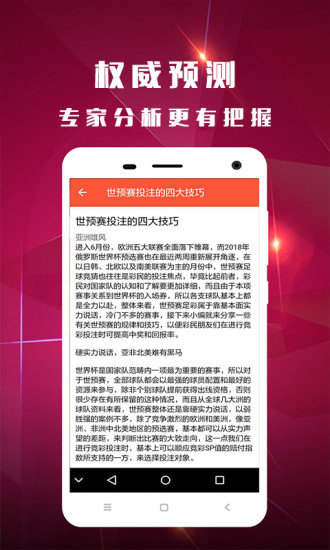 關于香港王中王資料大全免費的探討——警惕違法犯罪問題，關于香港王中王資料大全免費的探討，警惕背后的違法犯罪風險