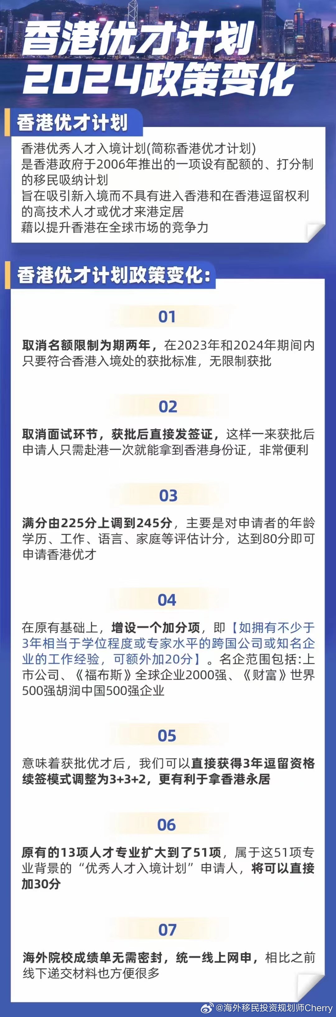 探索未來之門，2024全年資料免費(fèi)大全，探索未來之門，2024全年資料免費(fèi)大全全解析