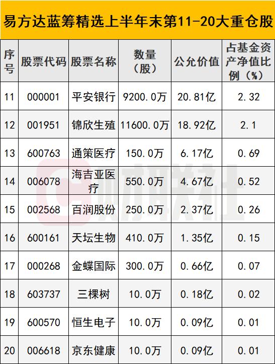 涪陵電力值得長期投資嗎？深度解析與前景展望，涪陵電力深度解析與長期投資價值展望