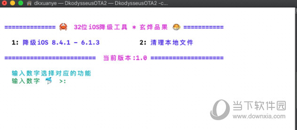 2024香港特馬今晚開獎(jiǎng),精細(xì)策略分析_專業(yè)版67.578