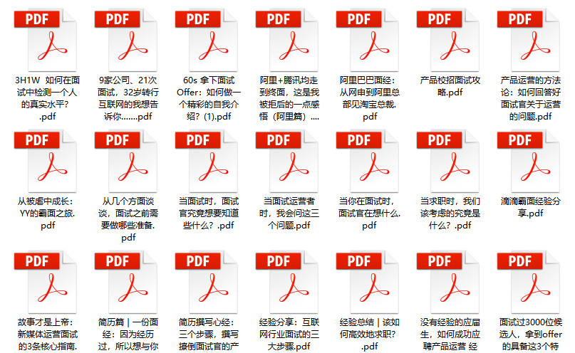 geli 第12頁