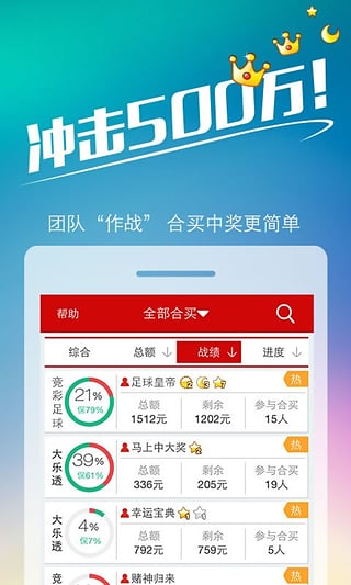 77777788888王中王中特亮點,標準程序評估_入門版20.139