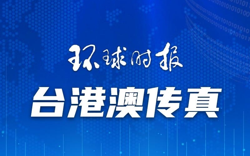 澳門一碼一肖一待一中四不像，探索神秘與現(xiàn)實(shí)的交融，澳門神秘現(xiàn)象揭秘，一碼一肖一待一中四不像的奧秘探索