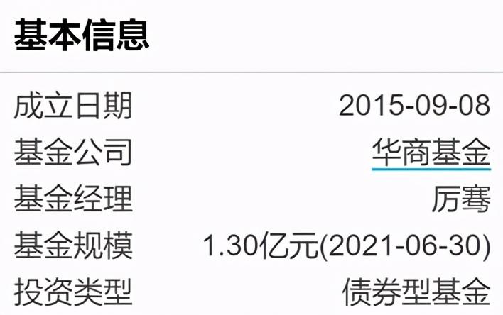 馬鋼股份股票最新行情分析，馬鋼股份股票最新行情解析