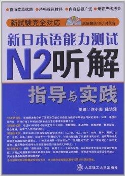 2024新澳三期必出一肖,效能解答解釋落實(shí)_pack34.314