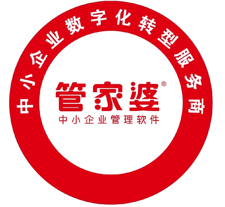 精準(zhǔn)管家婆，77777與88888的管理智慧，精準(zhǔn)管家婆，揭秘?cái)?shù)字管理背后的智慧秘籍