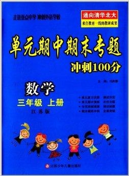 澳門(mén)三肖三碼精準(zhǔn)100%黃大仙與違法犯罪問(wèn)題，澳門(mén)三肖三碼精準(zhǔn)預(yù)測(cè)與黃大仙，涉及違法犯罪問(wèn)題的探討