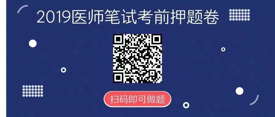 澳門一碼一肖一特一中直播結(jié)果,高速方案響應(yīng)解析_網(wǎng)頁(yè)版18.703