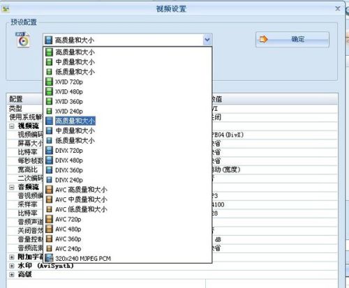 RMVB下載，一種高效且便捷的視頻獲取方式，高效便捷的視頻獲取方式，RMVB下載介紹