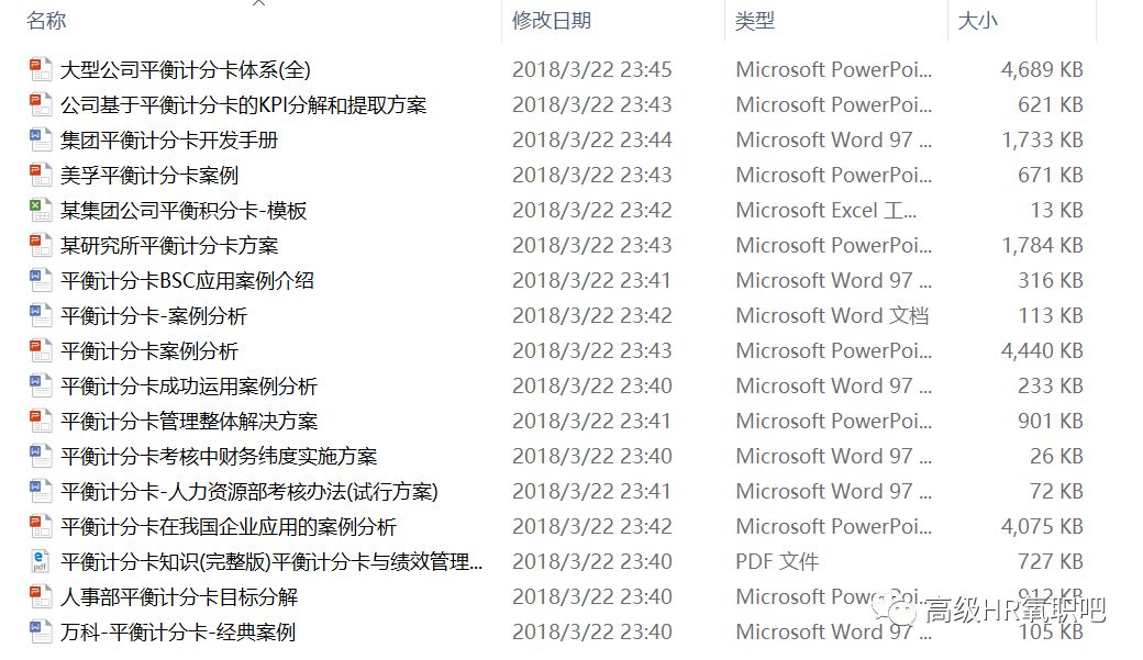 新澳天天開獎資料大全最新5,實地數(shù)據(jù)評估方案_DP67.113