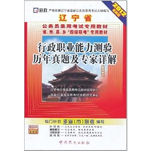 全新解析，7777788888新版跑狗圖，全新解析，跑狗圖7777788888新版揭秘