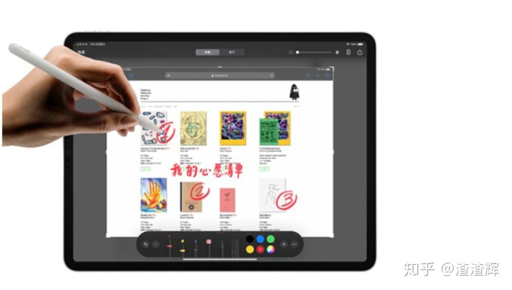 管家婆一碼一肖資料大全水果,決策資料解釋落實(shí)_iPad63.204