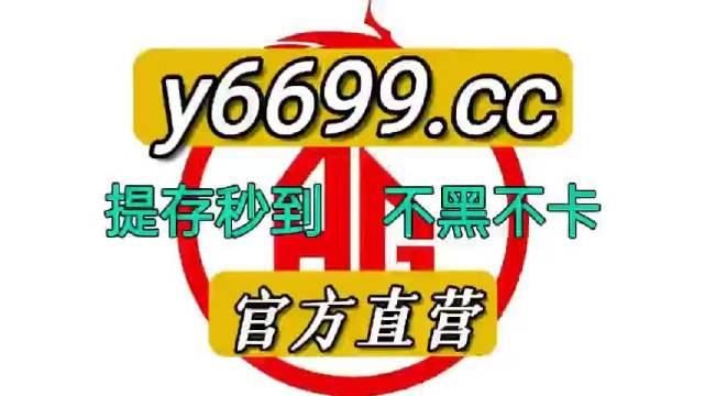 2021年澳門兔費(fèi)全年資料