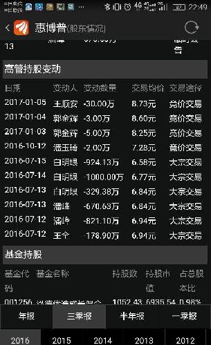 揭秘數(shù)字組合7777788888背后的精準(zhǔn)玄機(jī)，數(shù)字組合77777與88888背后的神秘玄機(jī)揭秘