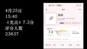 管家婆一碼一肖100中獎(jiǎng),穩(wěn)定性方案解析_終極版49.230