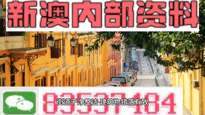 新澳最精準(zhǔn)正龍門客棧，探索精準(zhǔn)旅游的魅力之地，新澳正龍門客棧，精準(zhǔn)旅游的魅力探索地