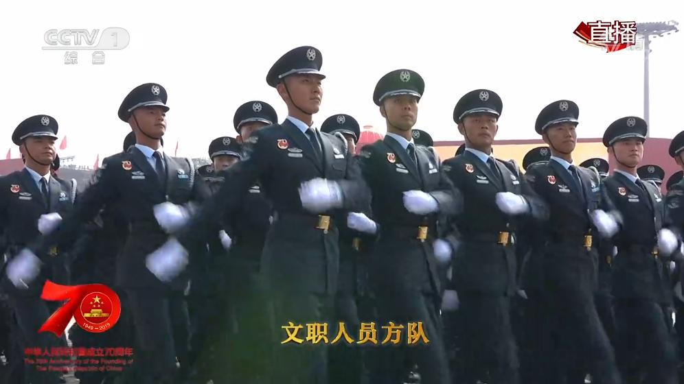 軍事網(wǎng)文職招聘，新時(shí)代下的軍民融合深度發(fā)展機(jī)遇，新時(shí)代軍民融合深度發(fā)展下的軍事網(wǎng)文職招聘機(jī)遇