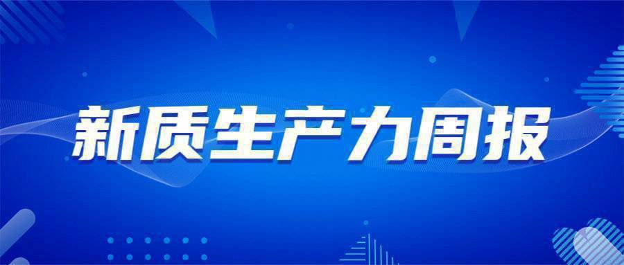 新澳最精準龍門客棧，探索精準信息的免費之門，新澳龍門客棧，精準信息的免費探索之門