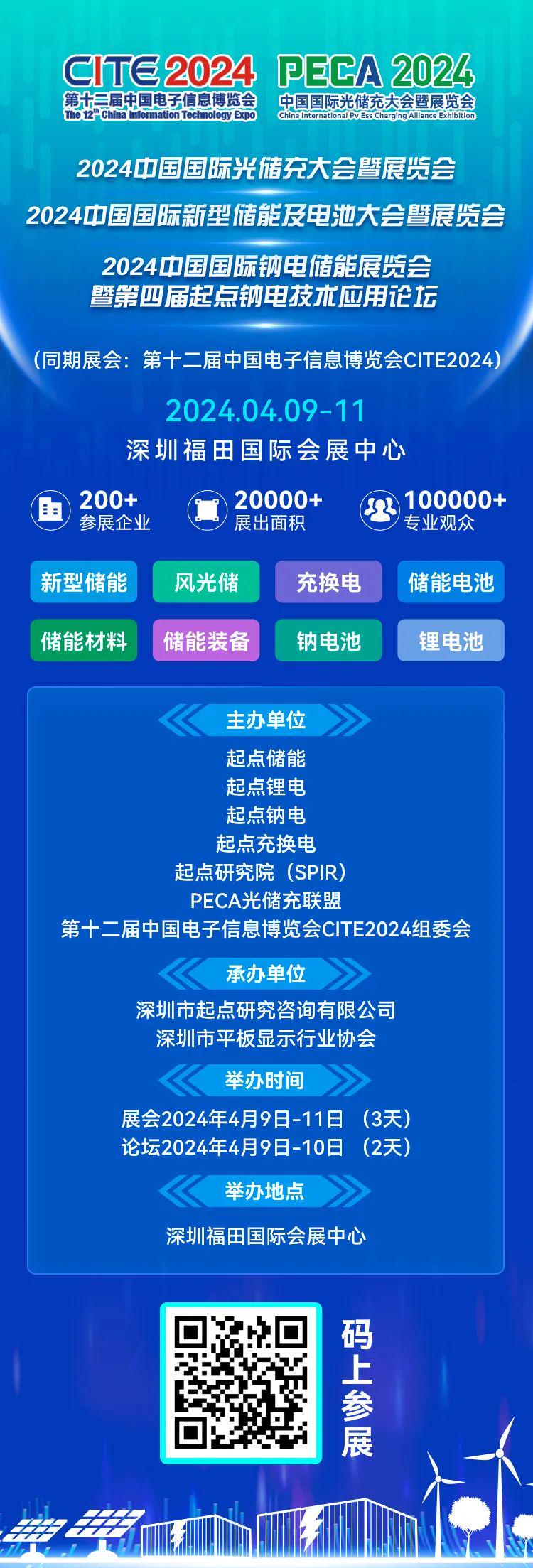 揭秘2024新奧正版資料，免費(fèi)提供，助力你的成功之路，揭秘2024新奧正版資料，助力成功之路！