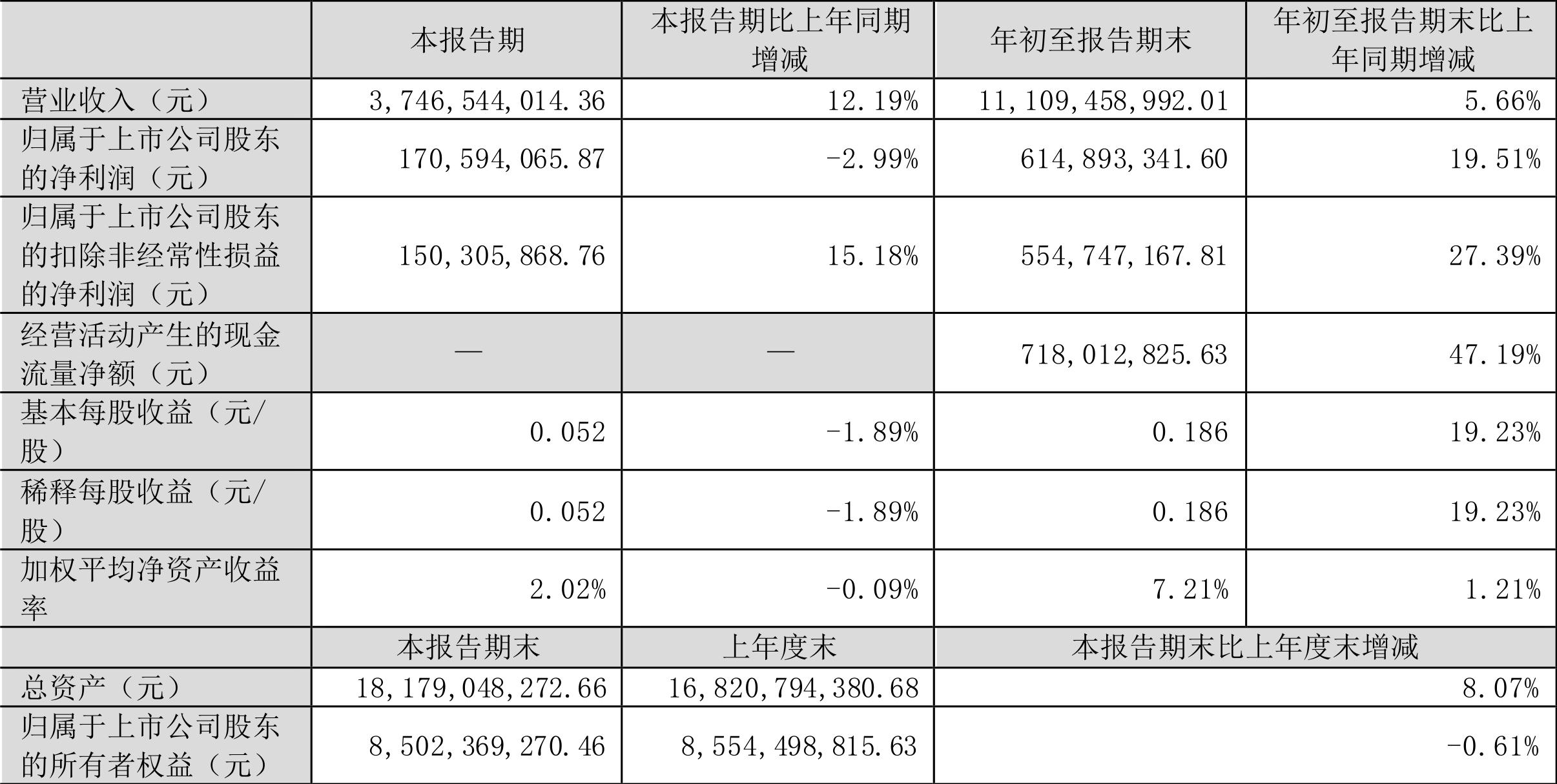 探究關鍵詞000559背后的故事與意義，揭秘關鍵詞000559背后的故事與深層含義