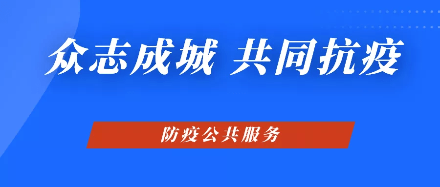 新奧精準(zhǔn)免費(fèi)提供港澳彩，探索彩票行業(yè)的精準(zhǔn)預(yù)測(cè)與公益初心，新奧精準(zhǔn)港澳彩，探索彩票行業(yè)精準(zhǔn)預(yù)測(cè)與公益初心之旅