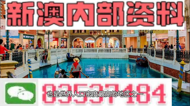 精準(zhǔn)旅游魅力探索地