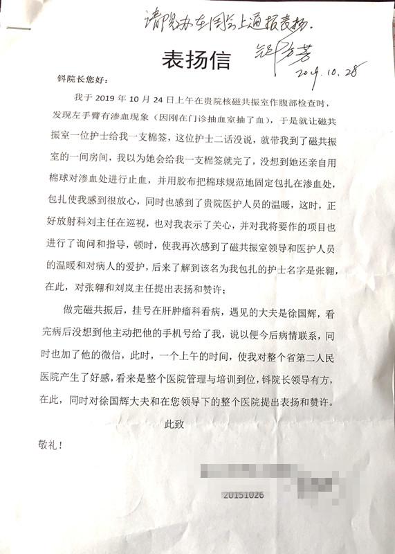 如何用一根棉簽進行自我護理與舒緩，棉簽自我護理與舒緩小技巧